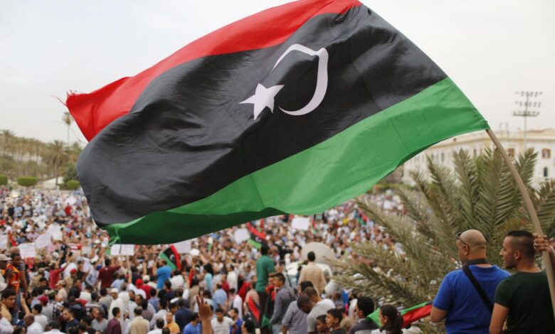 libya flag