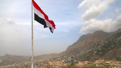 yemen flag