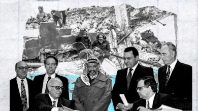 ILLUSTRATION OSLO ACCORDS