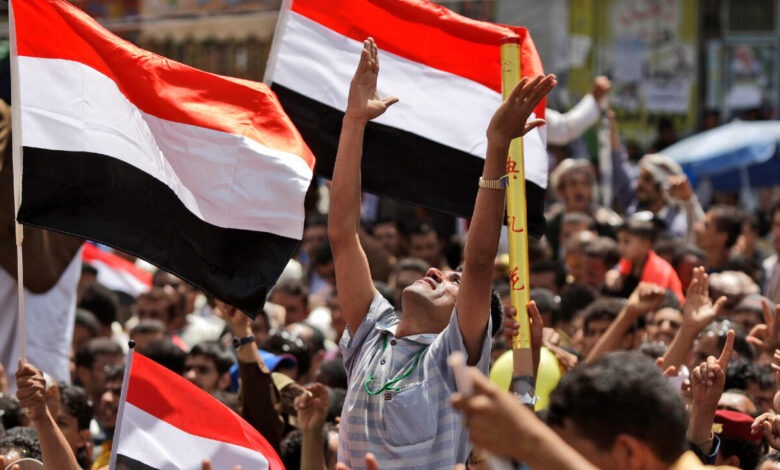 yemen revolution